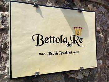 Bettola Del Re Boutique Anacapri (Isola di Capri)